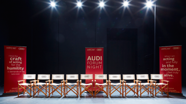 Audi Forum Night Audi Forum Night