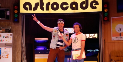 Astroman Astroman